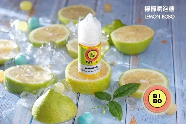 LEMON BIBO小煙煙油