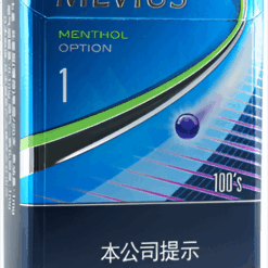 七星紙煙