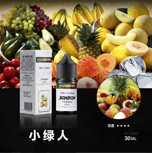 bonbon煙油