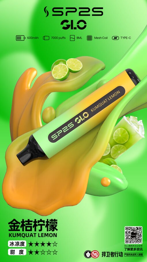 Sp2s 7000 Puffs 拋棄式電子煙推薦 現貨爆款 震撼登場：圖片 2