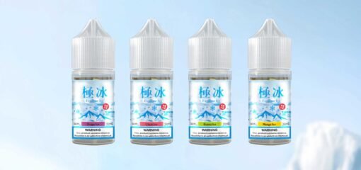 Extreme lce極冰煙油 超涼煙油推薦 30ml/36mg 尼古丁煙油 買五送一：圖片 2