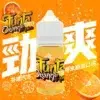 FUNDA 芬達小煙油