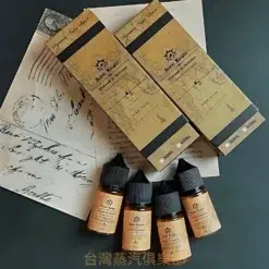 Royal Knight皇家騎士煙油