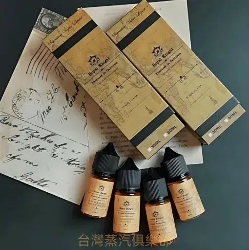ROYAL KNIGHT小煙油 皇家騎士系列煙油 30ML/35MG 尼古丁煙油推薦 美國進口：圖片 5