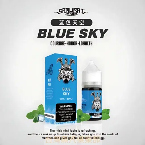 SAMURAI煙油 30ml/35mg  將軍尼古丁煙油推薦 日本原裝 台灣現貨 買五送一：圖片 5