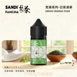 SANDI FANCHA小煙油推薦