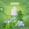 Triple Mint三倍薄荷煙油 scaled 1