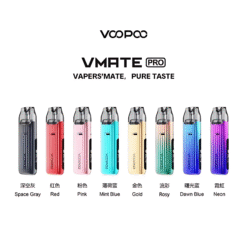 VMATE PRO煙機