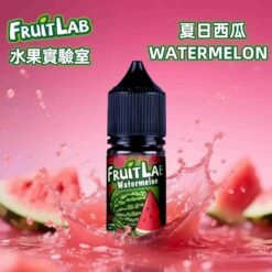 fruit lab小煙油 scaled 1