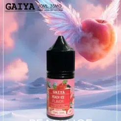 gaiya小煙油