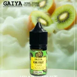gaiya小煙煙油