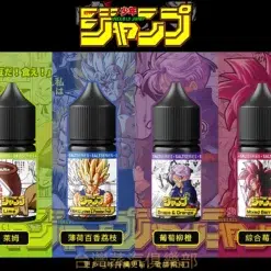 七龍珠小煙油 週刊少年JUMP系列煙油推薦 30ml菸油