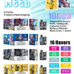 Meel Boost 10000 Puffs 最新麻將盒子 一次性拋棄式電子煙 拉佈佈聯名款