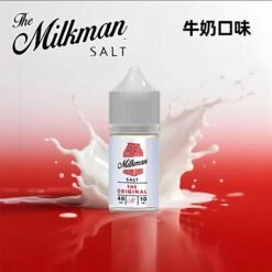 Milkman小煙油 牛奶超人尼古丁煙油 30ml/35mg 小煙主機專用菸油推薦