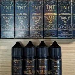 tnt小煙油