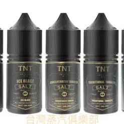 tnt霧化油