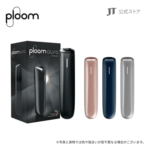 Ploom X主機 高溫型加熱不燃燒主機 IQOS主機 智能藍牙功能 PLOOM菸彈專用主機 台灣現貨 711到付：圖片 5