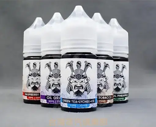 SAMURAI煙油 30ml/35mg  將軍尼古丁煙油推薦 日本原裝 台灣現貨 買五送一