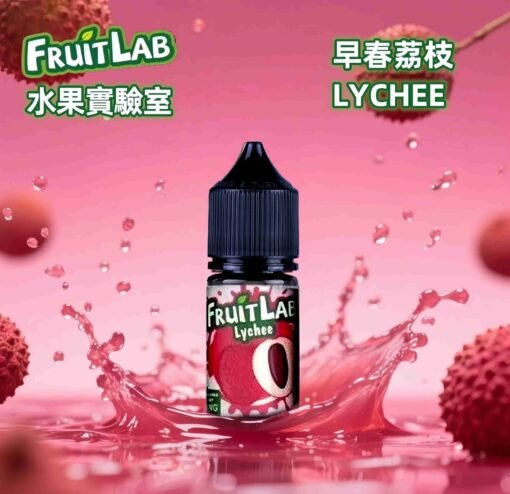 FruitLab小煙油 水果實驗室煙油推薦 30ml/30mg  買5送1：圖片 2