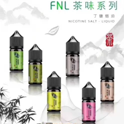 茶譜小煙油