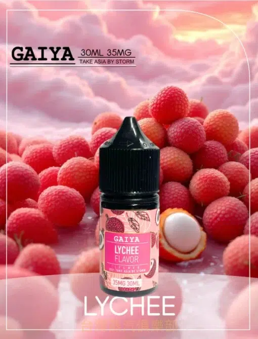 GAIYA蓋亞煙油 30ml/35mg 小煙油推薦 台灣現貨 買五送一：圖片 3