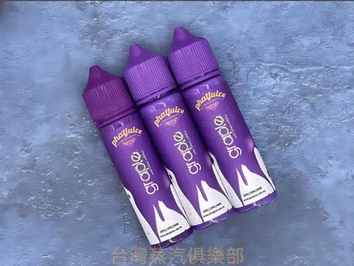 PHATJUICE GRAPPLE大煙油 酷斃葡萄60ML大菸油推薦 馬來西亞正品進口